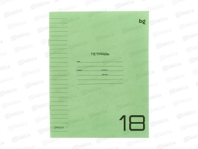 Тетрадь 18л лин BG UniTone Green пластик. обл.прозрач.08934 *10/140