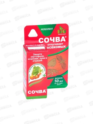Сочва, от колорадского жука и других насекомых, 50мл  *48 МосАгро