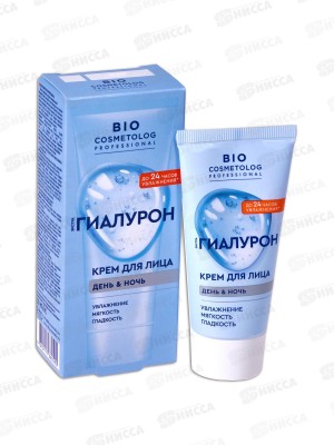 BioCosmetolog Pro Крем д/л Экстра гиалурон 50мл *8