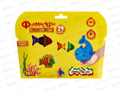 Фломастеры 24цв. Каляка-Маляка, смыв, к/уп., ФКРКМ24 *12/72