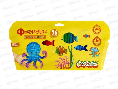Фломастеры 36цв. Каляка-Маляка, смыв, к/уп., ФКРКМ36 *12/48
