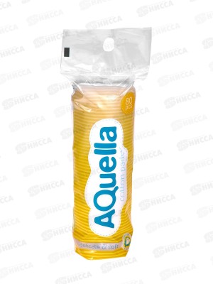 Aquella Ватные диски 80шт *35