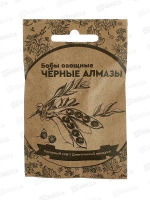 Бобы Черные алмазы Б/П  *20 УрД +