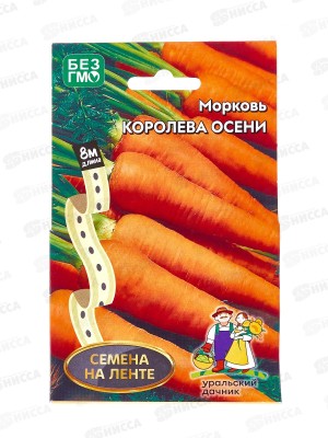 Морковь Корейская закуска Евро *10 УрД +