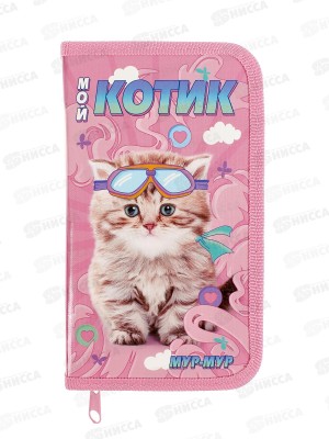 Пенал Hatber 19*11,5 Мой котик 1 отд, молн., 43012 *12