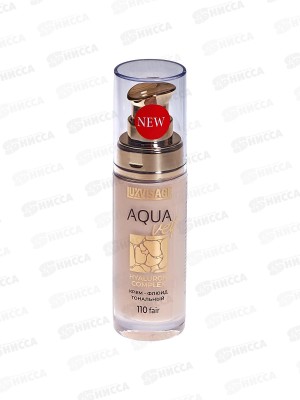 LUXVISAGE Крем-флюид AQUA HYALURON 110 *4