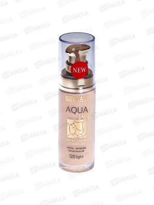 LUXVISAGE Крем-флюид AQUA HYALURON 120 *4