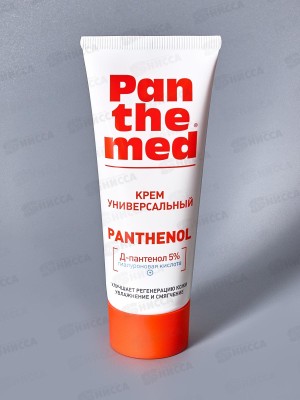 Panthemed Крем Универсальный с Д-пантенолом 75мл *12
