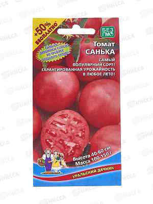 Томат Санька +50% бесплатно Евро *10 УрД +