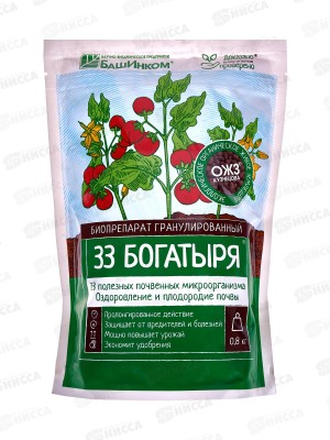 33 Богатыря гранулированный 0,8кг *12  БИ