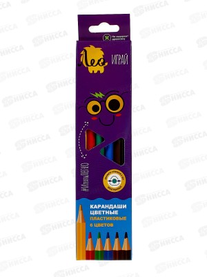 Карандаши  6цв ЛЕО &quotИграй&quot пластиковые, трехгранные, LPPCP-06  *24