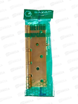 Петля универсальная 125*75*2,5 SB мат.золото 4BB 030107