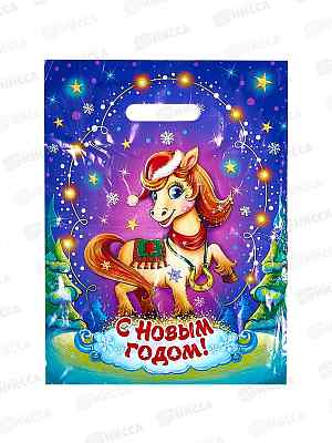 Пак. пробивной НГ 30*40 Лошадь Бурка *50/1000