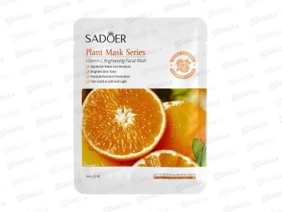 OBO Sadoer Plant Маска для лица ткан 25гр Витамин С питан увл *720