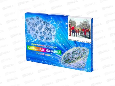 Алмазн.мозаика Alingar Лондон 20*30,AL10940*24