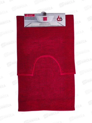 Набор ковриков д/ванной и туалета 50*80/50*50см GR-YJH-1701+1705-4