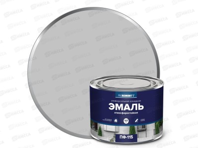 ЭМАЛЬ PROREMONTT  ПФ-115 серый 0,5кг RAL7004    *8