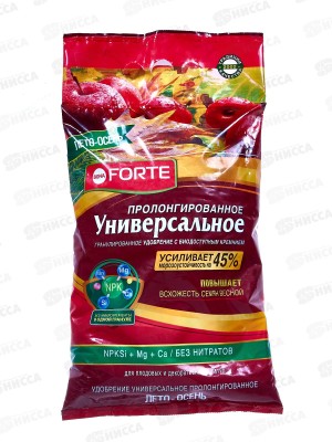 Bona Forte Удобрение Универсальное Лето-Осень кремн 2,5 кг*10