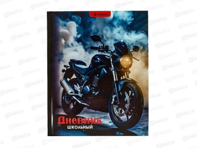 Дневник &quotКрутой байк&quot 1-11 класс, твердый переплет, ТМ-Д-15  *30