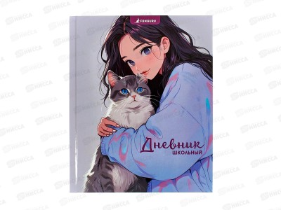 Дневник &quotЛасковый питомец&quot 1-11 класс, твердый переплет, ТМ-Д-12  *30
