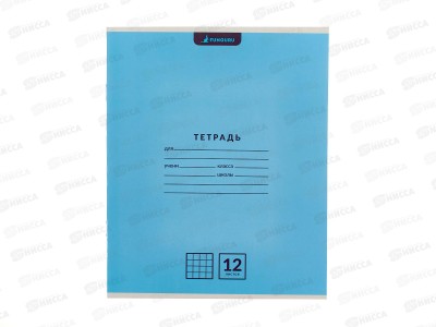 Тетрадь 12л клетка Funguru &quotClassic&quot 98%, 8 цв. микс, D-608B-811  *25/240