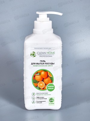 CLEAN HOME Гель для посуды Испанский апельсин с дозатором 1л  *10