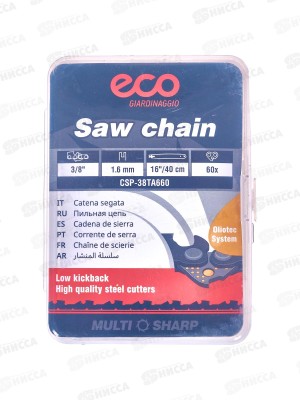 Цепь пильная 40см 16 3/8 LP 1,6мм 60зв 38TA в пласт боксе ECO 660