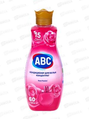 ABC Кондиционер концентрат для белья Роза 1440мл *9