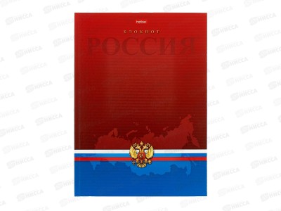 Бизнес-блокнот 80л Hatber А4 Россия,тв.кл., 14358  *20