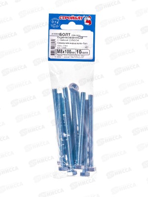 Болт DIN 933 М 8x100 с гайкой DIN934 (белый цинк 10шт)