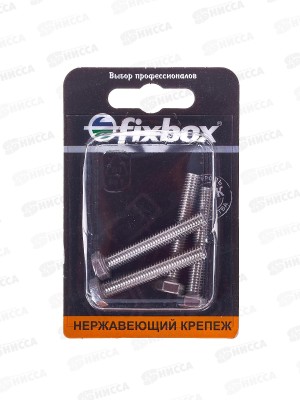 Болт нерж. DIN 933 М 6x40 (4шт)