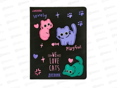 Дневник deVente Funny Cats иск.кожа, 2020557 *12