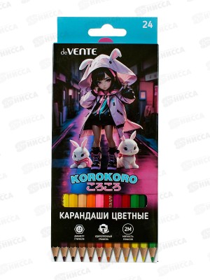 Карандаши 24цв deVente Korokoro шестигр. к/у 5024534 *6/120