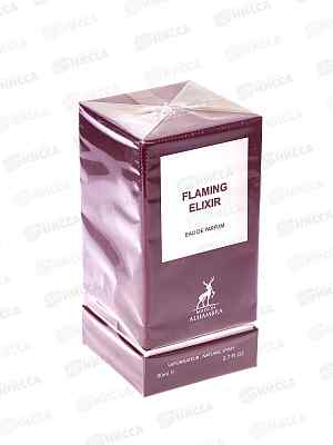 Maison AL Hambra Flaming Elixir, п/в 80мл unisex М