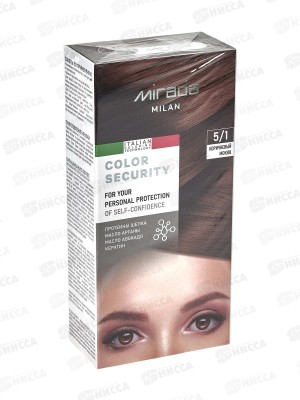 MIRADA Color Security краска д/волос 5,1 Коричневый мокко *24