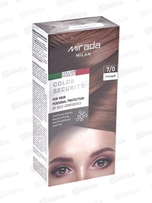MIRADA Color Security краска д/волос 7,0 Русый *24