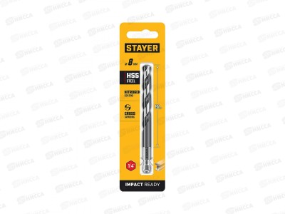 Сверло по металлу для шуруповертов Stayer Hex-1/4  8.0*117мм