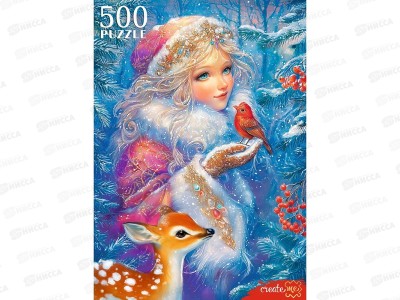 ПАЗ 500эл. Снежная принцесса, П500-7628 *10