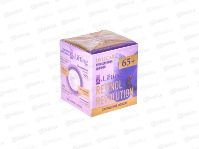 DelicareRetinol крем для лица День 65+ 50мл