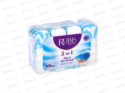 Rubis мыло экопак Milk&Sea Mineral 360г *24