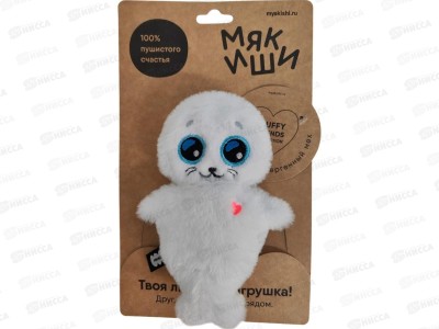 Мякиши Нерпа Белоснежка, 1001