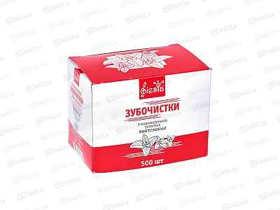 Зубочистки в индивидуальной упаковке ментол/500шт FIESTA