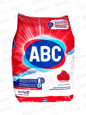 ABC стиральный порошок автомат Страсть розы 6,0кг