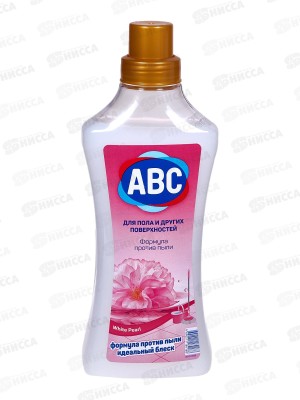 ABC Для пола и поверхностей Белый жемчуг 900мл *14