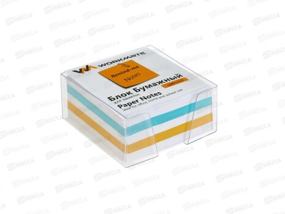 Блок д/записей Workmate (90*90*50мм), цветной, 60гр., в подставке 15-0351 *24
