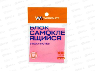 Блок липкий Workmate 76*76мм, неоново-пурпурный, 100л, 14-8343 *12