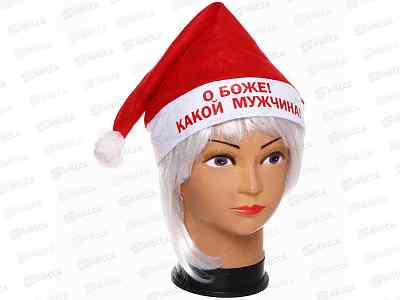 Колпак &quotО Боже! Какой мужчина&quot 29*37см 987-269
