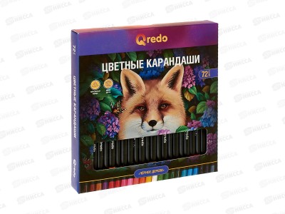 Карандаши 72цв QREDO &quotFOX&quot пластик, трехгранные, 15-6599  *2