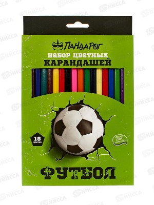 Карандаши 18цв ПандаРог &quotФутбол&quot деревянные, 15-3156 *8/160