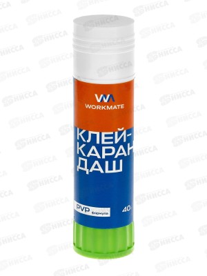 Клей карандаш Workmate PVA, 40гр, улуч. формула, 15-0654 *12/384